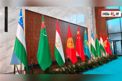 "Çin-Orta Asya Ruhu": Bölgesel iş birliğinin kılavuzu