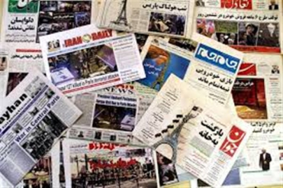 İran devlet medyası, "düşmana dayatılan" ateşkes anlaşmasını duyurdu