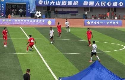 Kaşgar'da Uluslararası Gençlik Futbol Turnuvası başladı