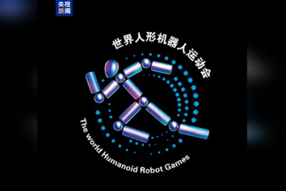 2025 Dünya İnsansı Robot Oyunları Beijing’de düzenlenecek