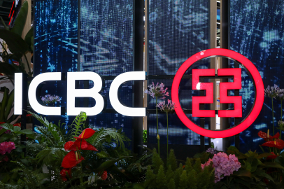 ICBC, Türkiye'nin RMB (Çin para birimi) takas bankası olarak yetkilendirildi