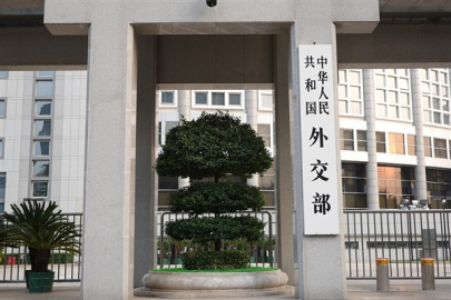 Çin, AB’ye adil ve ayrımcı olmayan ticari ortam çağrısı yaptı