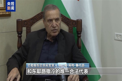 “Filistin ve İsrail sürdürülebilir barış için birlikte çalışmalı”