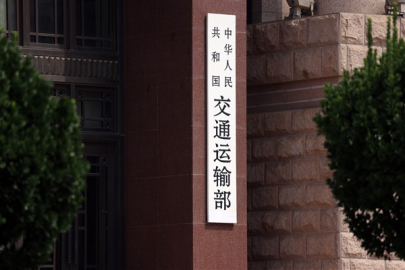 Çin, ABD gemilerinden özel liman ücreti alacak