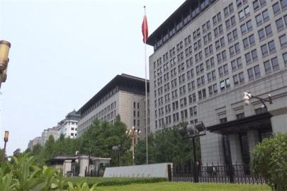 Çin’den nadir toprak elementleri açıklaması