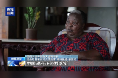 “Çin, küresel kadın gelişimine yönelik çabalara aktif katkı sağlamaktadır”