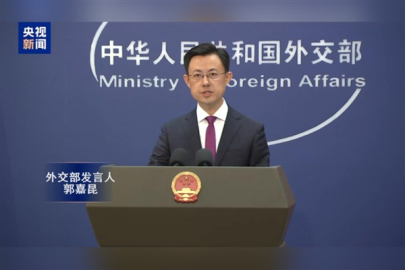 Çin: ABD'nin vize kısıtlamaları vizyonerleri engelleyemez