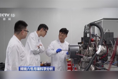 Chang’e-6 örneklerinde nadir gök taşı kalıntıları keşfedildi