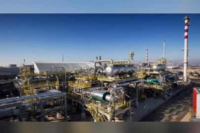 ABD'nin Lukoil yaptırım kararı Bulgaristan'da endişe yarattı