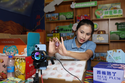 Çin'de çevrimiçi perakende satışlar yüzde 9,8 arttı