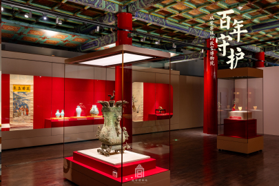 Xi Jinping, Yasak Kent Müzesi’nin 100. yıl sergisini ziyaret etti