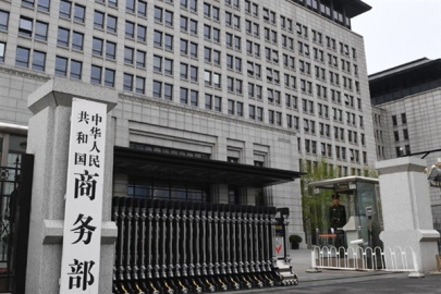 Çin-ABD ticaret görüşmelerinde mutabakat sağlandı