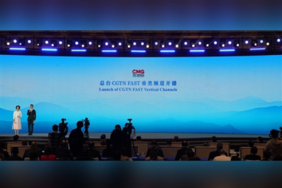 CGTN’in FAST platformundaki ilk dikey kanal serisi yayına başladı