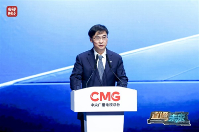 CMG’nin Geleceğe Doğru Yıllık Festival’i Suzhou’da düzenlendi