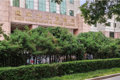 Çin’in döviz rezervi 3,34 trilyon doları aştı