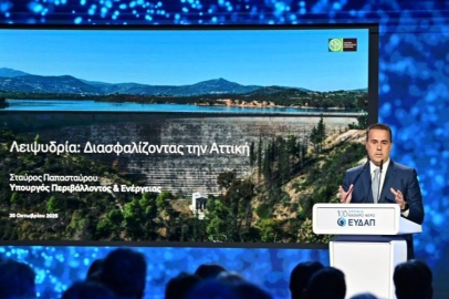 Yunanistan Su Krizine Karşı 500 Milyon Avroluk Yatırım Yapıyor