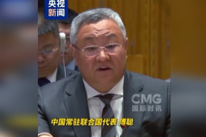 Çin, silahların yayılmasına karşı ortak eylem çağrısında bulundu