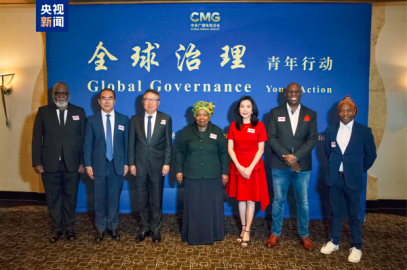 "Küresel Yönetişim – Gençlik Eylemi" medya etkinliği Güney Afrika'da düzenlendi