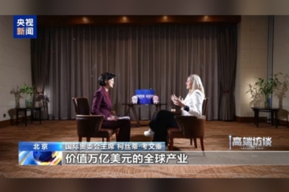 IOC Başkanı: Spor, Büyük Körfez Bölgesi'nin gelişimini teşvik edebilir