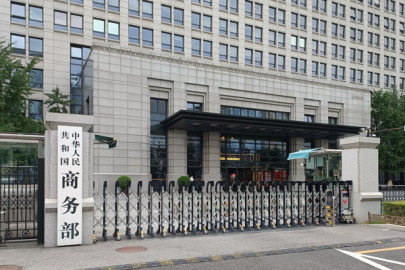 Çin’den Hollanda’ya tepki