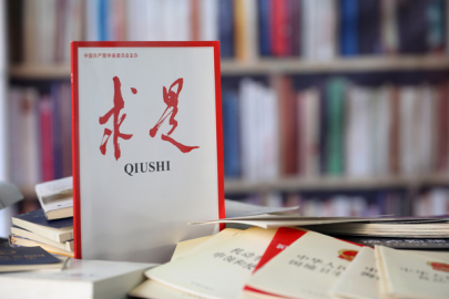 Xi’nin yeni nitelikli üretici güçler konulu makalesi Qiushi’de yayımlanacak