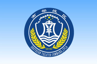 Çin ordusundan Güney Çin Denizi’nde devriye