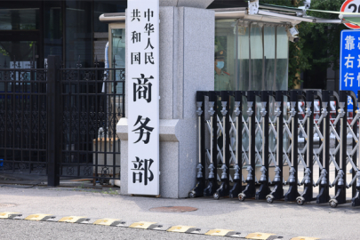 Çin Ticaret Bakanlığı: ABD menşeli n-propanole anti-damping vergisi devam edecek