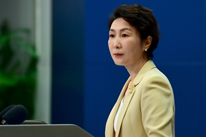 Dışişleri Bakanlığı’ndan Japonya’ya sert uyarı