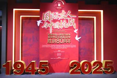 Çin: Tarihin doğru algılanması, savaş sonrası uluslararası düzenin temel taşıdır