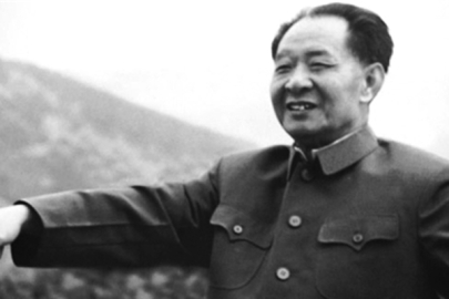 Hu Yaobang'ın doğumunun 110. yılı vesilesiyle sempozyum düzenlendi