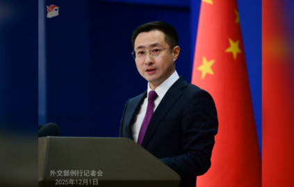 Çin’den Japonya’ya Taiwan ile ilgili "yanlış açıklamalarını" geri çekme çağrısı