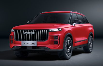 JAECOO'dan Aralık ayına özel 1 milyon TL'ye varan cazip kredi ve nakit alım avantajları