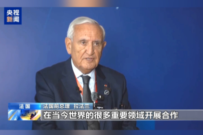 Eski Fransa başbakanları: Çin ve Fransa, önemli küresel alanlarda birlikte çalışmalı