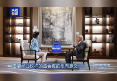 Singapurlu diplomattan Çin’in uzun vadeli kalkınma stratejisine övgü