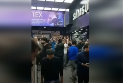 Tahran'da döviz krizine karşı protestolar devam ediyor