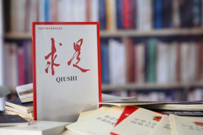 Cumhurbaşkanı Xi’nin makalesi Qiushi’de yayımlanacak