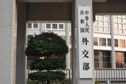 Dışişleri: BMGK’nin ABD’nin Venezuela’ya saldırısı için acil toplanmasını destekliyoruz