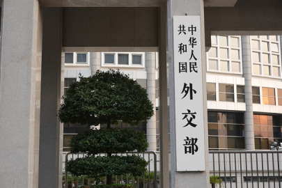 Çin Devlet Konseyi Üyesi Chen Yiqin, İspanya ve İtalya’ya gidecek