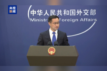 “ABD, Çinli şirket çalışanlarına yönelik haksız yere sorgulamaları durdurmalı”