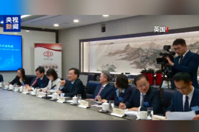 ÇKP heyeti birçok ülkeyi ziyaret etti