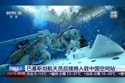 Çin, 2026'da iki insanlı uzay uçuşu görevi gerçekleştirecek