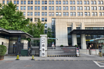 Çin’den İngiltere’ye yaptırımları kaldırma çağrısı