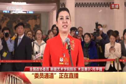 “Xinjianglı gençler eğitimle kendi kaderlerini değiştiriyor”