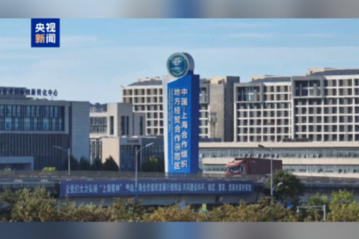 Çin-ŞİÖ Tanıtım Bölgesi’nin diğer üyeleriyle dış ticaret hacmi yüzde 17,6 arttı