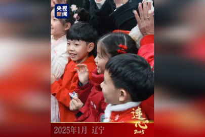 Xi’nin değişmeyen ilgi odağı