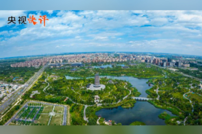 Xiong'an bölgesine inovasyon ve kaliteli kalkınmada yeni bir örnek oluşturma çağrısı