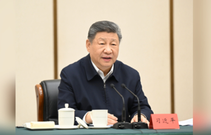 Xi’nin Xiong’an Yeni Bölgesi’ne ilişkin konuşması geniş yankı uyandırdı