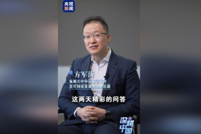 Yabancı şirketler Çin’de yeni tüketimden fırsat görüyor