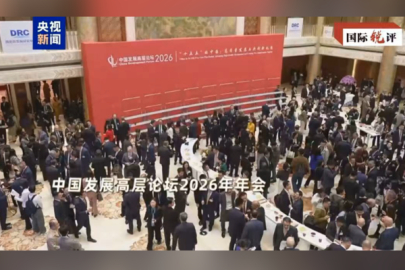 Küresel sermaye Çin'e yöneliyor