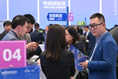 2026 Beijing Yatırım Konferansı’nda 61,9 milyar RMB değerinde anlaşma imzalandı